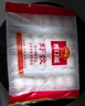 廣州酒家利口福 蝦餃480g 24只裝 早餐半成品 廣式早茶點(diǎn)心 生鮮食品速食美食 曬單實(shí)拍圖