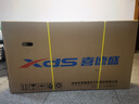 喜德盛（xds)青少年自行車(chē)鎂騎士20英寸7速變速鎂合金異形車(chē)架學(xué)生單車(chē) 紅黑 曬單實(shí)拍圖