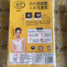 浪莎絲襪女防脫散菠蘿襪防勾連褲襪夏季膚色薄款打底襪 膚 4雙 均碼 任意剪菠蘿襪【勾破不脫散】 曬單實(shí)拍圖
