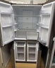 海爾（Haier）465升十字對開四開門電冰箱家用風(fēng)冷無霜一級能效變頻超薄BCD-465WGHTDE9S9家電國家補(bǔ)貼20% 曬單實(shí)拍圖