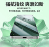 朗客 適用小米14防窺鋼化膜xiaomi14手機(jī)膜全屏覆蓋高清超薄屏幕保護(hù)膜防摔防偷窺防偷看保護(hù)貼膜 曬單實(shí)拍圖
