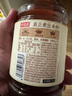 元?dú)馍趾米栽?元?dú)庾栽谒t豆薏米水 植物飲料900mL*12整箱 量販裝 曬單實(shí)拍圖