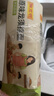 陳克明 老媽廚房原味龍須銀絲掛面900g*3包 龍須面細面掛面炸醬面拉面 曬單實(shí)拍圖