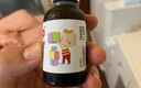意之寶嬰幼兒補鐵小紅桃鐵 寶寶鐵劑滴劑兒童甘氨酸鰲合鐵30ml 0防腐劑  曬單實拍圖