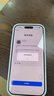 Apple/蘋(píng)果 iPhone 16 Pro（A3294）128GB 白色鈦金屬 支持移動(dòng)聯(lián)通電信5G 雙卡雙待手機(jī) 曬單實(shí)拍圖