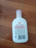 大寶雪膚活力蜜100ml sod蜜乳液面霜擦臉油保濕補(bǔ)水男女士面部護(hù)膚品 曬單實(shí)拍圖