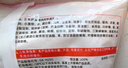 思念玉米蔬菜豬肉蒸煎餃1kg*2袋約100只鍋貼蒸餃速凍餃子早餐食品速食 曬單實(shí)拍圖