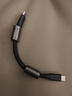 海備思（Hagibis）Type-C全功能數(shù)據(jù)線鑰匙扣掛繩ctoc兼容雷電4/5超短便攜240W充電寶快充80Gbps硬盤盒高速傳輸 曬單實(shí)拍圖