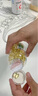 養生堂天然VE200粒軟膠囊 VE美容（祛黃褐斑）補充維生素e 復配成分 曬單實(shí)拍圖