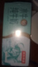 京東京造 水牛純牛奶200mL*30 4.0g優(yōu)質(zhì)乳蛋白寶寶愛喝 曬單實拍圖