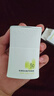 珀萊雅盾護(hù)防曬霜防曬液防水防汗戶外高倍SPF50+ PA++++清爽隔離學(xué)生禮 盾護(hù)防曬液50ml 曬單實拍圖