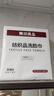 無(wú)印良品一次性洗臉巾加厚嬰童珍珠紋美容女便攜潔面巾150抽*3包綿柔巾 曬單實(shí)拍圖
