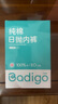 巴迪高（BADIGAO）一次性內(nèi)褲女高腰孕婦剖腹產(chǎn)專用純棉產(chǎn)婦產(chǎn)后月子短褲日拋XL碼 曬單實(shí)拍圖