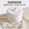 小熊（Bear）電燉盅 電燉鍋 燉湯盅電燉鍋 寶寶輔食鍋 煮粥鍋 燕窩燉盅 隔水燉鍋1-2人煲湯鍋1L燉湯鍋DDZ-E10N1 曬單實(shí)拍圖
