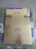 一枝春蝸牛原液護(hù)膚品禮盒套裝補(bǔ)水保濕細(xì)致毛孔送女友生教師節(jié)日禮物盒 曬單實(shí)拍圖