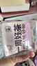 江萃冷泡茶葉紅茶烏龍茶7種口味袋泡茶包綠茶茉莉花茶21g水果茶飲沖泡 曬單實(shí)拍圖
