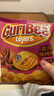 卡樂比（Calbee）玉米片 玉米脆片燒烤味65g玉米酥薯片 印尼進(jìn)口 膨化食品休閑零食 曬單實(shí)拍圖