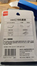 齊心（COMIX）迷你學(xué)生訂書(shū)機套裝 透明訂書(shū)機時(shí)尚便捷(訂書(shū)器+訂書(shū)釘) 贈送1000枚釘 XS-10透明藍 曬單實(shí)拍圖