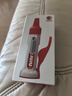 久而久9902手辦模型專用強力膠水diy手工膠粘高達塑料玩具樂高積木建筑小屋汽車相框透明速干液體萬能膠 曬單實拍圖