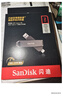 閃迪（SanDisk） 2TB USB3.2 Type-C 雙接口 高速固態(tài)U盤(pán) 讀1000MB/s 寫(xiě)900MB/s 手機電腦 大容量?jì)?yōu)盤(pán) 曬單實(shí)拍圖