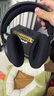 飛利浦（PHILIPS）頭戴式耳機(jī)有線耳機(jī)hifi舒適耳機(jī)監(jiān)聽耳機(jī)電競游戲耳機(jī)七夕禮物 SHP9500 曬單實(shí)拍圖