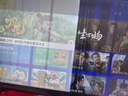 小米涂樂4k液晶網(wǎng)絡(luò)超高清家用智能wifi語音投屏客廳護(hù)眼超薄顯示器 42英寸智能網(wǎng)絡(luò)版（送底座掛架） 曬單實(shí)拍圖
