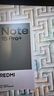 小米REDMI Note15 Pro+【國補】第四代驍龍7s 龍晶玻璃十倍抗摔 IP68防水 新品5G手機 天青藍 12G+512G 曬單實(shí)拍圖