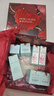 雅詩(shī)蘭黛小棕瓶護膚品套裝(棕瓶50ml+棕眼15ml)化妝品禮盒生日禮物 曬單實(shí)拍圖