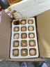荊品名門(mén)農家散養新鮮雞蛋初生蛋谷物蛋純農村笨雞蛋自養草雞蛋 30枚（約1200克） 曬單實(shí)拍圖