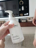 維特絲氨基酸洗面奶胖東來美白淡斑提亮膚色祛痘控油洗面奶男女士 [告別黃黑皮]美白控油潔面乳300m 曬單實(shí)拍圖