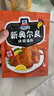 味好美（McCormicK） 復合調味料新奧爾良烤翅調料35g 燒烤烹飪調味料百年品牌 曬單實(shí)拍圖