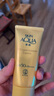曼秀雷敦（Mentholatum）新碧水盈面部高倍防曬霜乳50g隔離SPF50+清爽保濕男女士曬后修復(fù) 曬單實(shí)拍圖