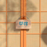 極旅汽車補(bǔ)漆筆車漆修復(fù)自噴漆補(bǔ)漆神器珍珠白黑色深劃痕輪轂剮蹭去痕 曬單實(shí)拍圖