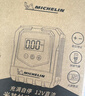 米其林（MICHELIN）車載充氣泵大功率打氣泵汽車輪胎有線充氣泵胎壓檢測(cè)打氣筒M2565 曬單實(shí)拍圖