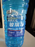 京東京造0度汽車(chē)乙醇玻璃水去油膜強力型 0°C 2L*2瓶除蟲(chóng)膠鳥(niǎo)糞新能源通用 曬單實(shí)拍圖