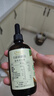 爺爺?shù)霓r(nóng)場(chǎng)有機(jī)核桃油食用油110ml 涼拌佐餐控量寶寶輔食油 適用嬰幼兒的油 曬單實(shí)拍圖