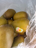 佳沛（zespri）新西蘭  陽(yáng)光金奇異果25-27粒原箱特大果單果約122-146g  獼猴桃 曬單實(shí)拍圖