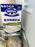 藍米勒 藍米吉 藍風車 淡奶油1L 英國進口動物稀奶油 烘焙原料 裱花蛋糕 曬單實拍圖