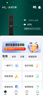?？剖TV電池5號AA充電鋰電池五號KTV麥克風(fēng)無(wú)線(xiàn)話(huà)筒1.5V可充電鋰電池智能門(mén)鎖可用 4節5號KTV電池+快充充電器Q032黑 曬單實(shí)拍圖