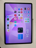 HUAWEI MatePad 11.5 S 柔光版 2025 華為平板電腦 2.8K超清云晰柔光屏學(xué)生學(xué)習(xí)WIFI 12GB+256GB 羽砂紫 曬單實(shí)拍圖