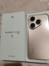 HUAWEI Pura 80 12GB+512GB 絲絨金 絲絨直屏 紅楓原色影像 全新鴻蒙AI 華為鴻蒙智能手機(jī) 曬單實拍圖