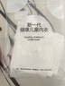 紅豆女童內(nèi)衣發(fā)育期少女文胸中小學生兒童女孩一階段薄款無痕透氣背心 曬單實拍圖