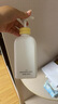 一頁兒童身體乳嬰兒潤膚乳寶寶潤膚霜滋潤舒緩保濕乳400ml無香修護 曬單實拍圖