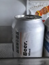 胖東來啤酒白啤精釀原漿小麥330ml24瓶整箱京批發(fā)東線上超市代購商城 白啤330ml*24瓶【整箱劃算】 曬單實拍圖