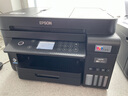 愛普生（EPSON）L6279商用墨倉式彩色無線多功能一體機(jī) 家用辦公（打印復(fù)印掃描 wifi/有線網(wǎng)絡(luò) 自動(dòng)雙面 輸稿器） 曬單實(shí)拍圖