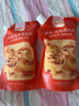 俏儂 蛋撻套裝1.1kg 撻液500g（動物淡奶油+牛奶≥70%）+撻皮30只 曬單實拍圖