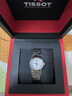 天梭（TISSOT）瑞士手表 夢(mèng)圓小美人石英女表七夕禮物送女友T129.210.11.013.00 曬單實(shí)拍圖
