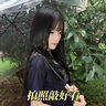 儒意（RUYI）淡紋眼霜30g淡化細(xì)紋眼紋抗皺提拉緊致黑眼圈抗祛眼袋衰老情人節(jié) 曬單實(shí)拍圖