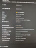 EB-LINK Intel AX210芯片筆記本無(wú)線網(wǎng)卡5374M M.2接口WiFi6千兆三頻網(wǎng)卡藍(lán)牙5.3電腦內(nèi)置模塊 曬單實(shí)拍圖