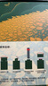 惠車(chē)貓JOY車(chē)載香薰汽車(chē)香水車(chē)用高級香氛持久留香車(chē)內除異味杯架式擺件 曬單實(shí)拍圖